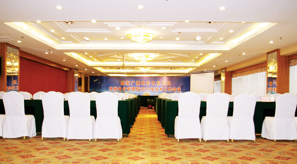 Binbei Yiho Hotel เซียะเหมิน ภายนอก รูปภาพ