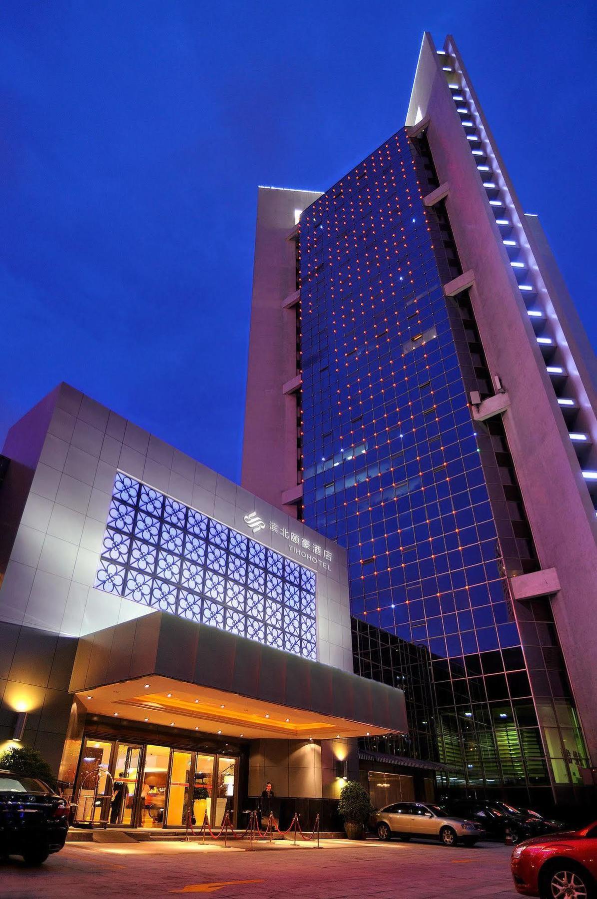 Binbei Yiho Hotel เซียะเหมิน ภายนอก รูปภาพ